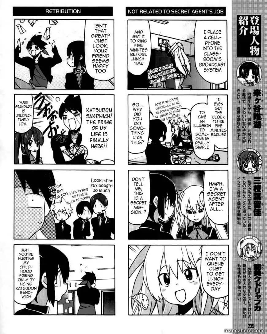 Little Busters! EX the 4-Koma Chapter 2 7